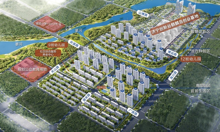 城投保利和光屿湖效果图