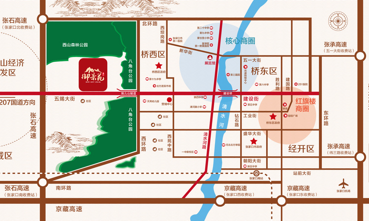 尊品御景苑交通图