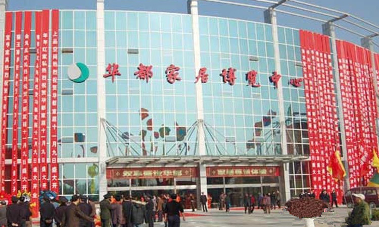 歌尔绿城周边配套图
