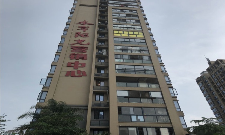 海天水岸阳光实景图