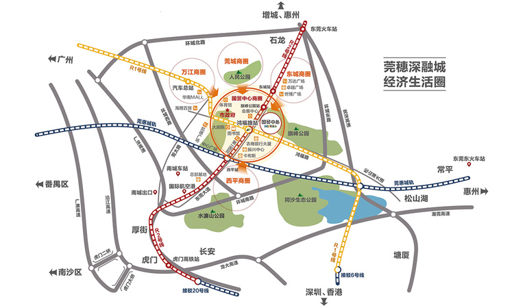 民盈·国贸中心交通图