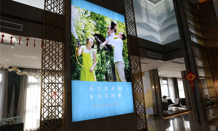 宜居小乔书苑实景图