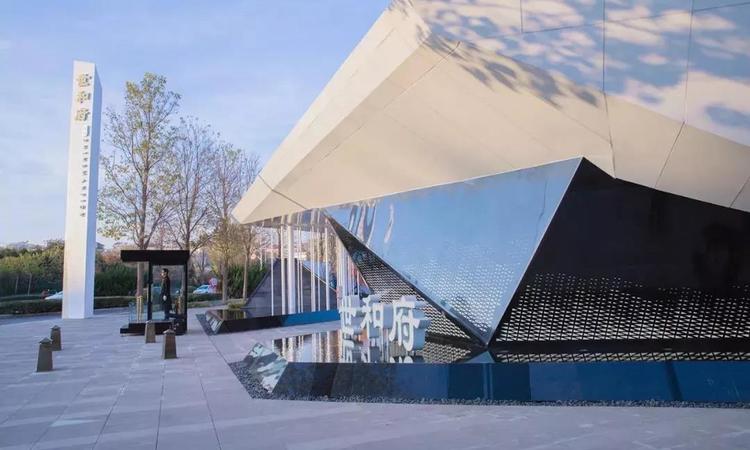 鹤壁建业世和府实景图