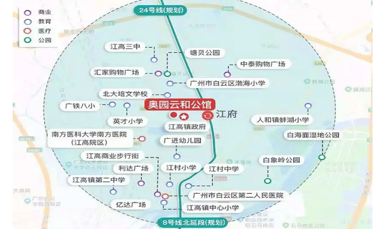 奥园云和公馆交通图