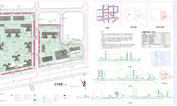 云星·钱隆学府楼层平面图
