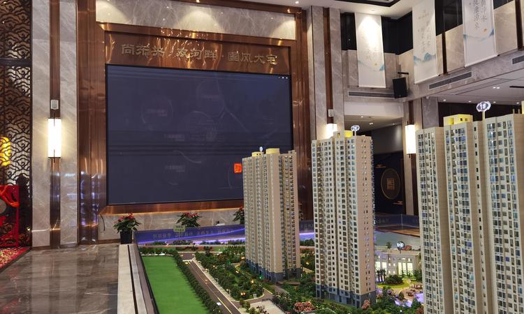 湘林熙水豪庭实景图