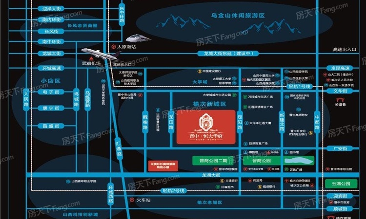 晋中恒大华府交通图