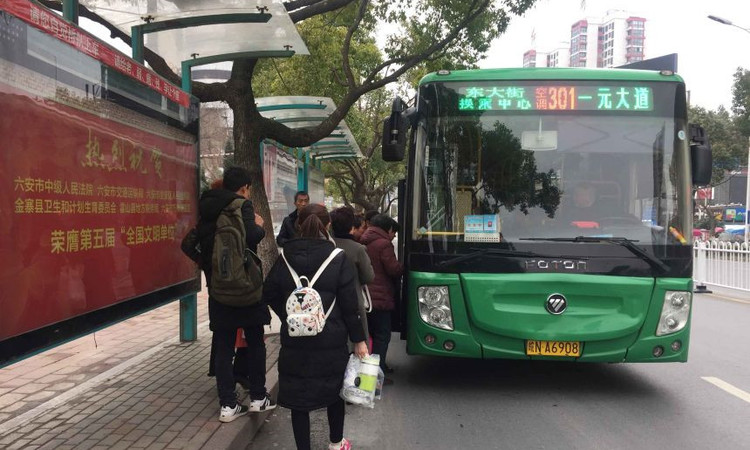 万创东方樾交通图