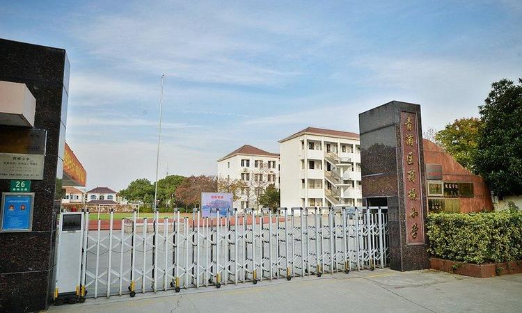 观湖御景周边配套图