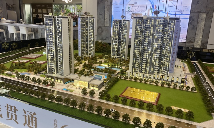 中梁星图实景图