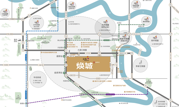 龙湖·焕城交通图