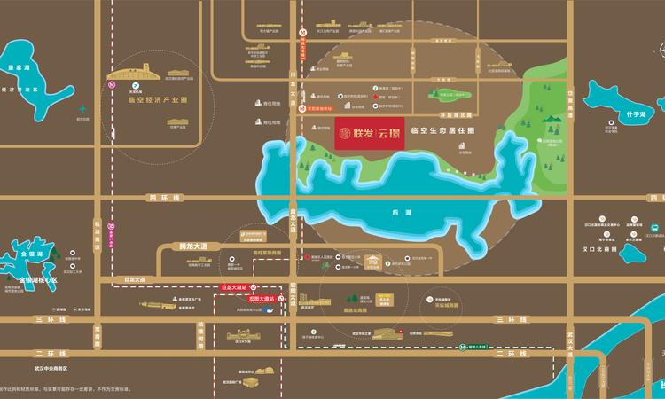 联发云璟交通图