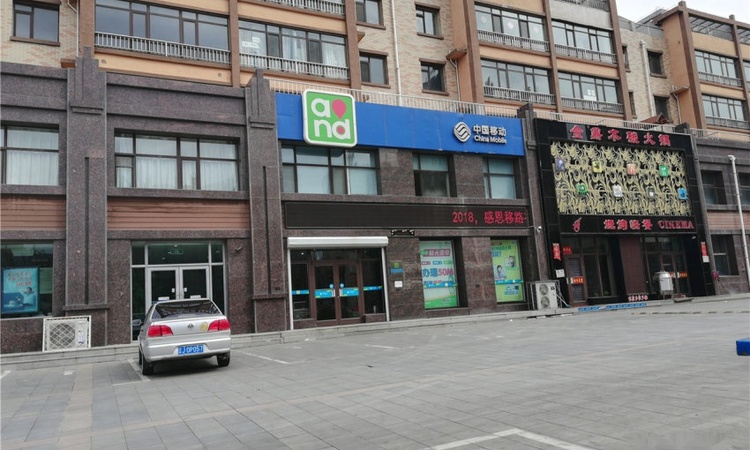 昊海花园实景图