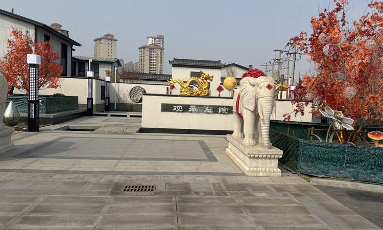 观承友院施工进度图