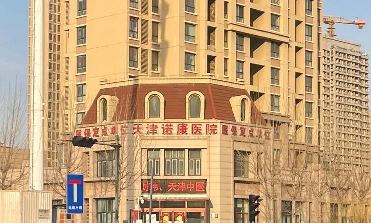 中海左岸源境周边配套图