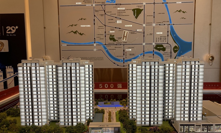 碧桂园·天麓实景图