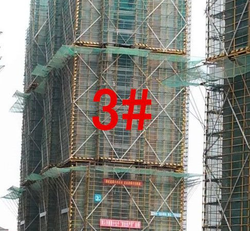 南河福龙湾施工进度图