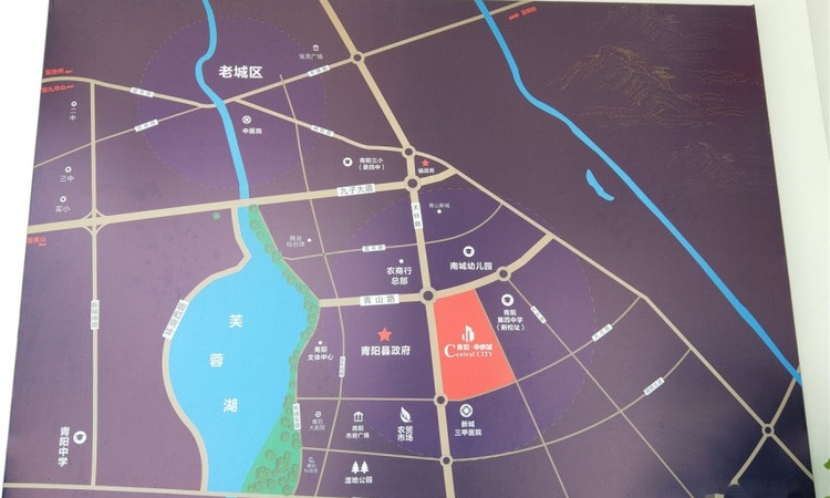 青阳拓富广场实景图