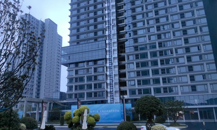 滨江.交投.临澜之城实景图