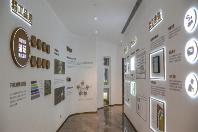 中梁石榴滨海湾实景图