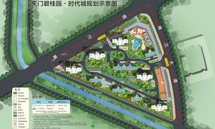 天门碧桂园时代城效果图