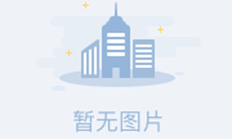 建辉智汇城效果图