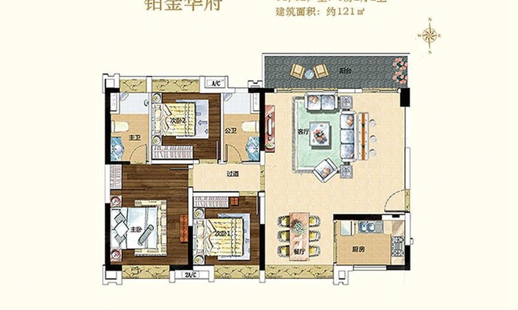 珠光新城御景楼层平面图