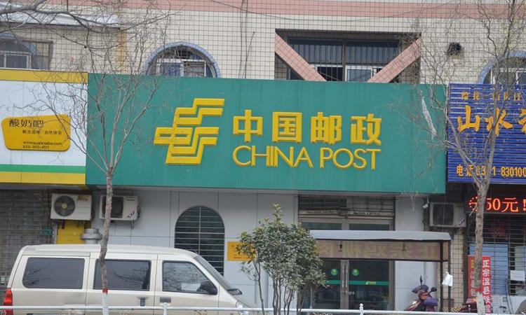 正大国贸中心周边配套图