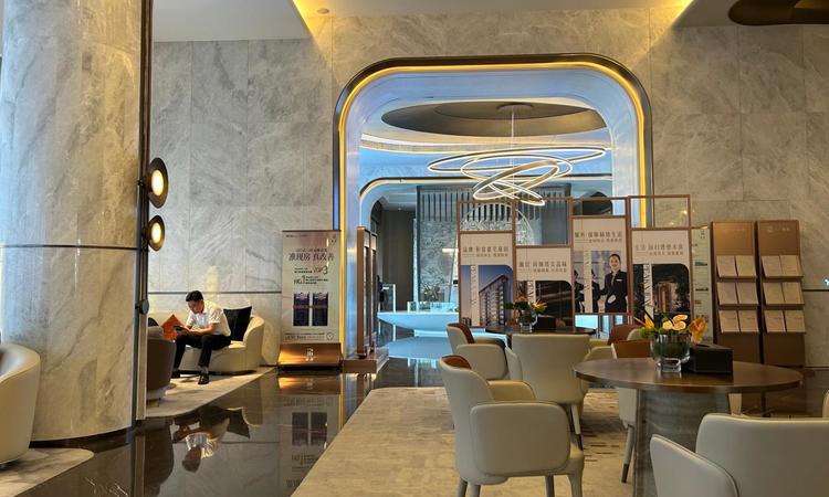 香港置地·金地·峯璟样板间