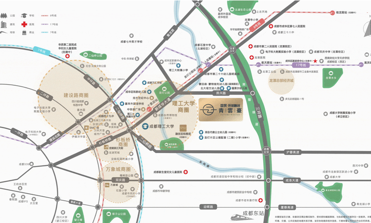 国贸锦原交通图