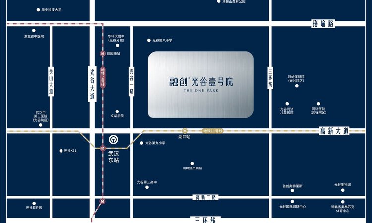 融创光谷壹号院交通图