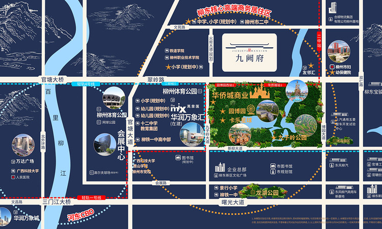 融创金成九阙府交通图