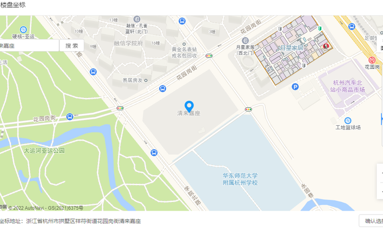 清来嘉座交通图