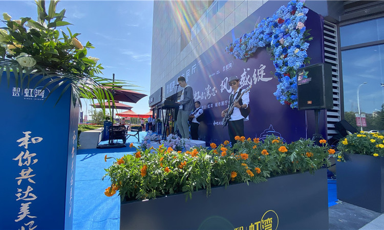 和达虹湾实景图