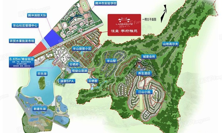 恒益·高黎贡·江山小院交通图