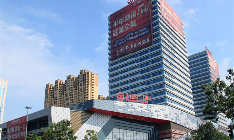 中冶潍坊公馆周边配套图
