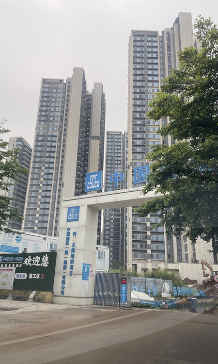 保利领秀海施工进度图
