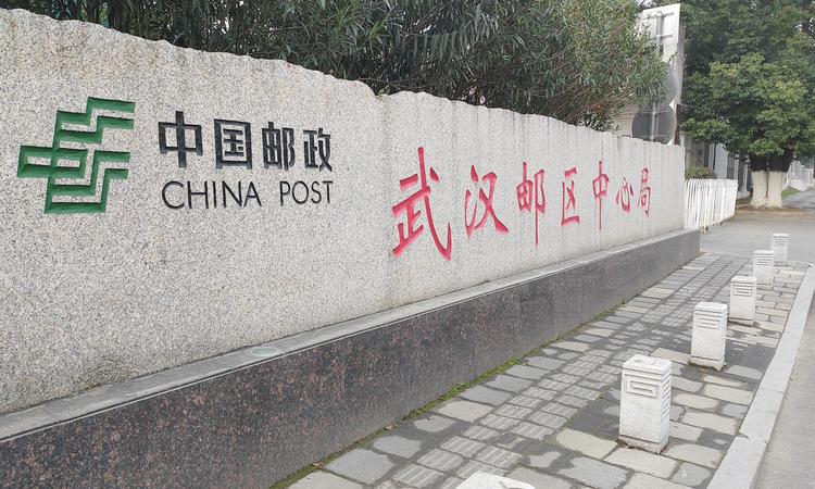 中交泓园周边配套图