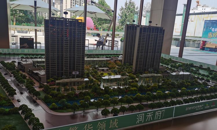 润禾府实景图