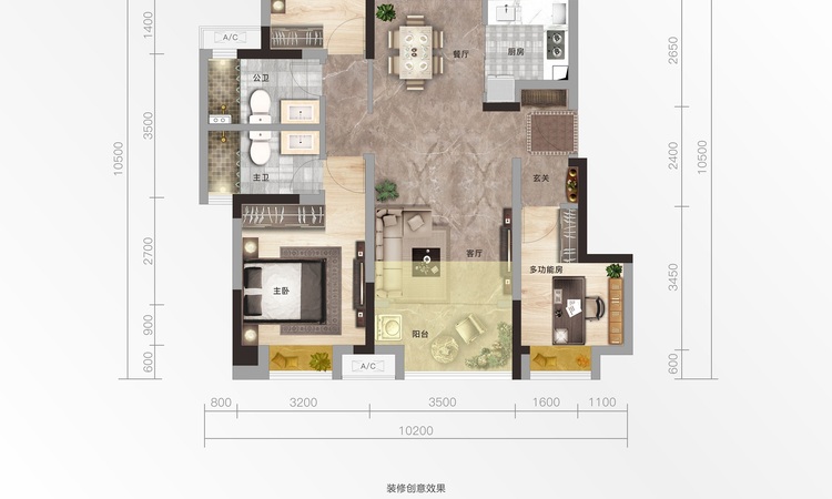粤海·拾桂府楼层平面图