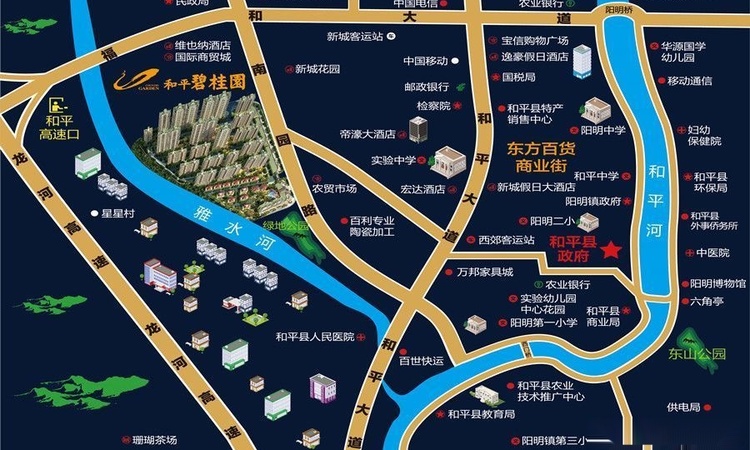 和平碧桂园周边配套图