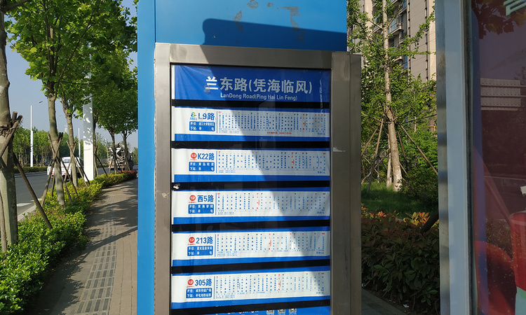 恒聚美岸周边配套图