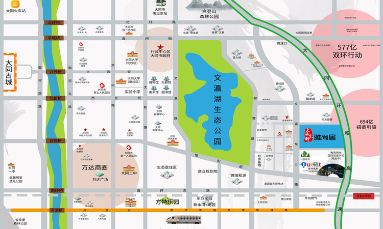 文瀛东郡·雅尚居交通图
