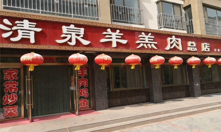 酒泉春光丽庭周边配套图
