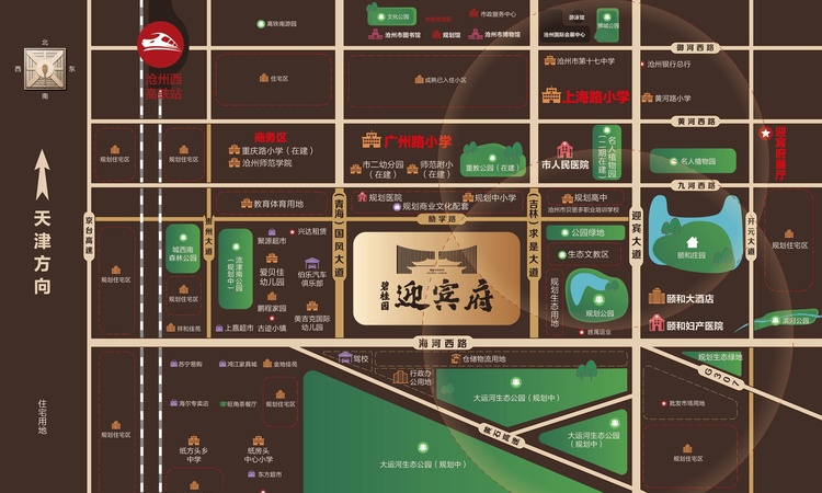 沧州碧桂园迎宾府交通图