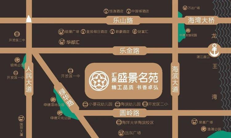 汇泉·盛景名苑交通图