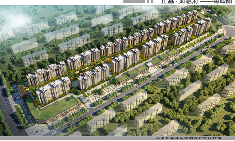 正基·如意府效果图