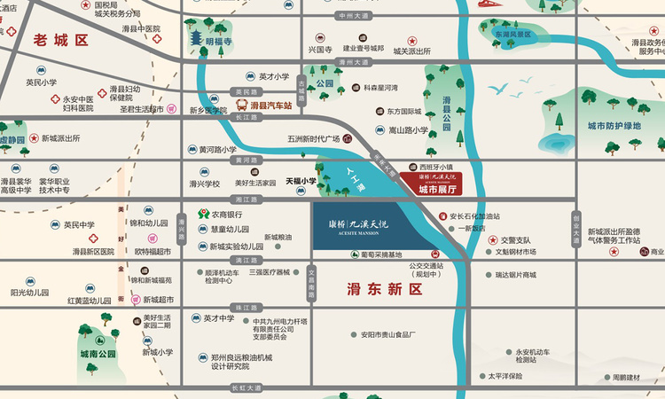 滑县康桥九溪天悦交通图