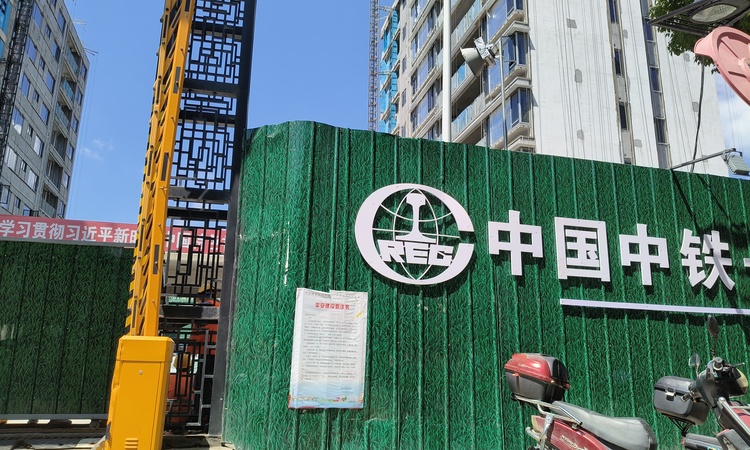 翠著邱山里施工进度图