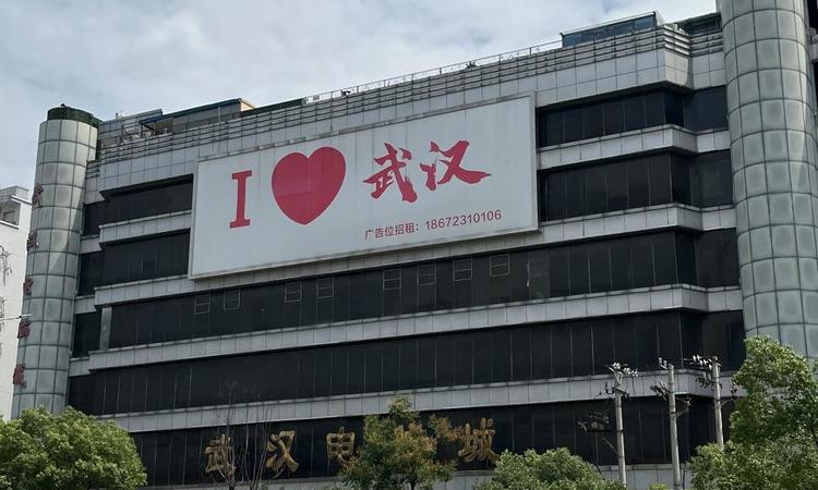 东湖风光周边配套图